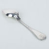 MATSKED, silver, Carl Johan Hellsten, Karlskrona 1899