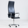 ARNE JACOBSEN, skrivbordsstol, "Oxford", Fritz Hansen, år 1990
