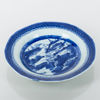 DJUPA TALLRIKAR, 4 st, porslin, Kina, Qianlong (1736-1795)