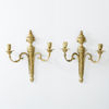 VÄGGLAMPETTER, 1 par, malm, Louis XVI-stil, 1900-tal