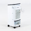 LUFTKYLARE, Tristar Air Cooler