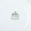 MOCKASERVIS, 21 del, porslin, "Sanssouci", Rosenthal