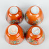 KOPPAR, 4 st, snarlika, porslin, Kina, 1900-tal