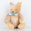 STEIFF, nalle, med brumfunktion, sannolikt sent 1980-tal