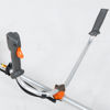 TRIMMER, Husqvarna, 128R, 2000-tal