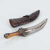 JAMBIYA, stål och horn, sannolikt Mellanöstern, 1800-/1900-tal
