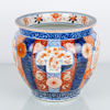 YTTERFODER, porslin, Imari, Japan, 1900-tal
