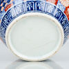 YTTERFODER, porslin, Imari, Japan, 1900-tal