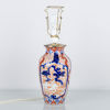 BORDSLAMPA, porslin, Imari, Japan, 1900-tal