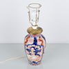 BORDSLAMPA, porslin, Imari, Japan, 1900-tal