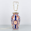 BORDSLAMPA, porslin, Imari, Japan, 1900-tal