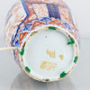 BORDSLAMPA, porslin, Imari, Japan, 1900-tal