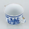 CHOKLADKOPP, porslin, Kina, Qianlong (1736-1795)