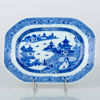 STEKFAT, porslin, Kina, Qianlong (1736-1795)