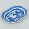 STEKFAT, porslin, Kina, Qianlong (1736-1795)