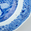 STEKFAT, porslin, Kina, Qianlong (1736-1795)