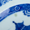 STEKFAT, porslin, Kina, Qianlong (1736-1795)