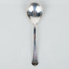 SERVERINGSSKED, silver, GAB 1940