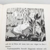 TOVE JANSSON, bok, "Farlig Midsommar", Gebers förlag, första upplagan 1954
