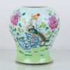 VAS, porslin, Kina, sen Qing (1644-1912)