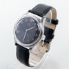 OMEGA, herrarmbandsur, Suverän, stål, 1940-tal