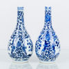 VASER, 1 par, porslin, Kina, sannolikt 1800-tal