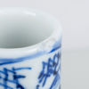 VASER, 1 par, porslin, Kina, sannolikt 1800-tal