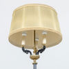 GOLVLAMPA, metall och mässing, 1930-/40-tal