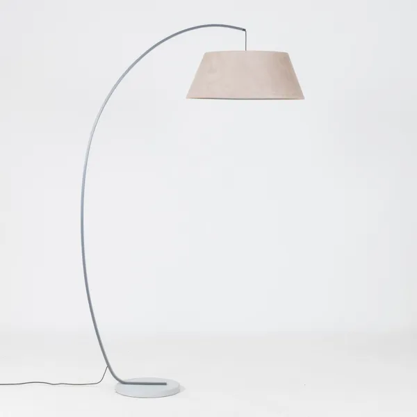 GOLVLAMPA, metall, Ellos Home, 2000-tal