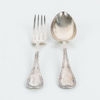 GAFFEL SAMT SKED, silver, "Rosen", CG Hallberg, Stockholm 1911