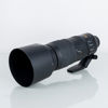 OBJEKTIV, Nikon, VR AF-S Nikkor 200-500 mm