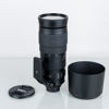 OBJEKTIV, Nikon, VR AF-S Nikkor 200-500 mm