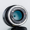 OBJEKTIV, Canon FD 135 mm