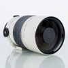 OBJEKTIV, Sigma Mirror-Telephoto 1000 mm
