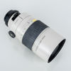 OBJEKTIV, Sigma Mirror-Telephoto 1000 mm