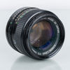 OBJEKTIV, 3 st, Canon FD 50 mm 1:1,4, Canon FD 35-70 mm 1:3,5-4,5 samt Expert 135 mm 1:2,8