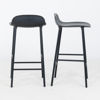NORMANN COPENHAGEN, 4 st barstolar, "Form", 2000-tal