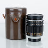 OBJEKTIV, Canon Super-Canonmatic R 100 mm F:2