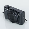 DIGITALKAMERA, Canon Powershot SX740 HS