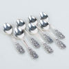 KAFFESKEDAR, 7 st, silver, CESON 1975