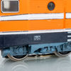 MÄRKLIN, lok, RE 1010