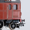 MÄRKLIN, lok, 884