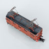 MÄRKLIN, lok, 884
