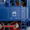 MÄRKLIN, lok, M0123976