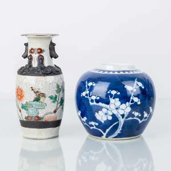 BOJAN OCH VAS, porslin, Kina, 1800-/1900-tal