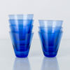 SELTERGLAS, 7 st, glas, "Mambo", Reijmyre glasbruk, 1900-talets andra hälft 