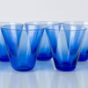 SELTERGLAS, 7 st, glas, "Mambo", Reijmyre glasbruk, 1900-talets andra hälft 