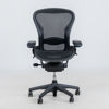 HERMAN MILLER, kontorsstol, "Aeron Chair, Executive", 2000-tal