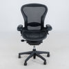 HERMAN MILLER, kontorsstol, "Aeron Chair, Executive", 2000-tal
