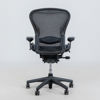 HERMAN MILLER, kontorsstol, "Aeron Chair, Executive", 2000-tal